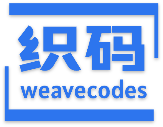 织码